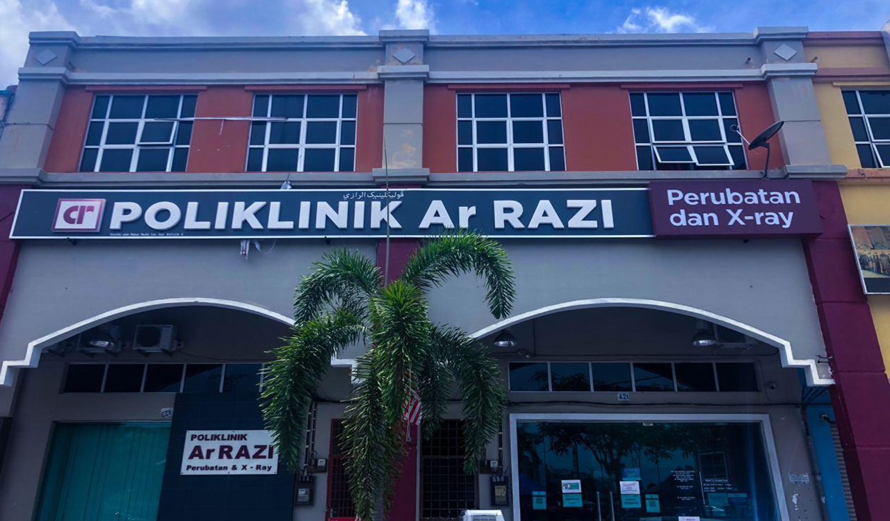 Poliklinik Ar Razi ,Sg Isap